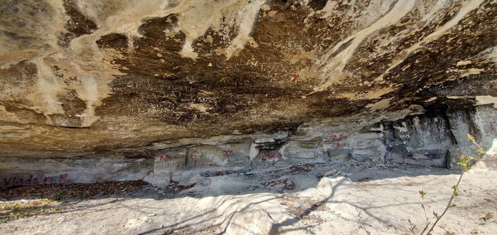 Novakova pecina 1
