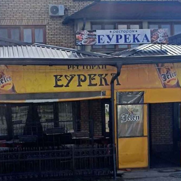 Restoran Eureka